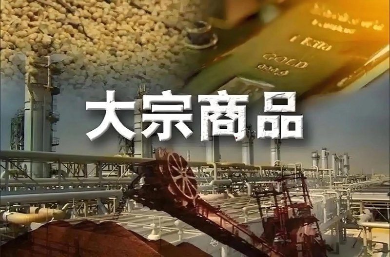 海南进出口贸易
