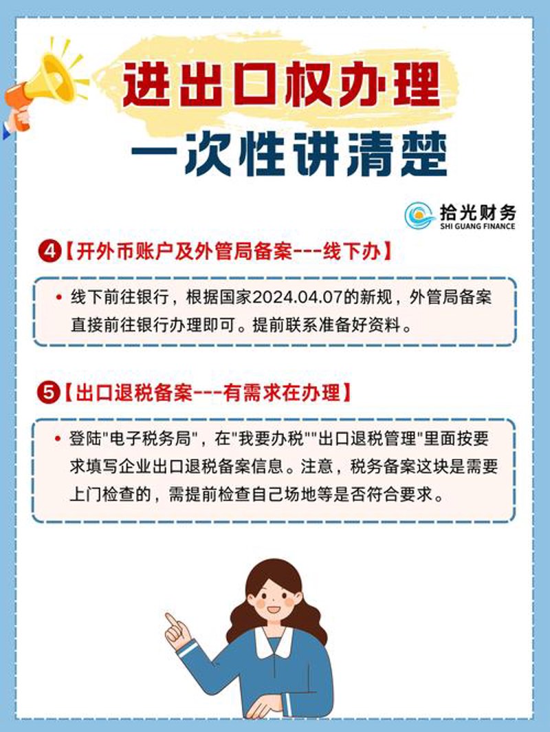 警惕商品批发的三大常见误区